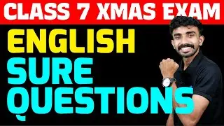 Class 7 English Christmas Exam | Sure Question | Ms Solutions