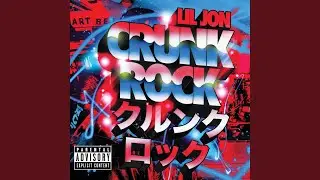 Hey (Album Version (Explicit))