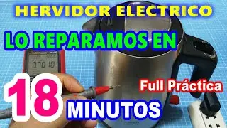 ✅ LAS MEJORES PRACTICAS USADAS EN LAS REPARACIONES /  REPARA TU PAVA ELÉCTRICA QUE  NO ENCIENDE