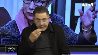 شاهدوا ما يقوله عبد الوهاب جاكون عن لقاء عبد الرزاق مقري وسعيد بوتفليقة