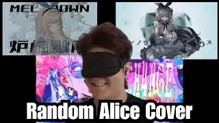 Discovering Tapiocaalice | 3 Random Covers from a Vtuber