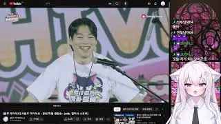 [241123] 블아 3주년 사운드 아카이브 같이보기
