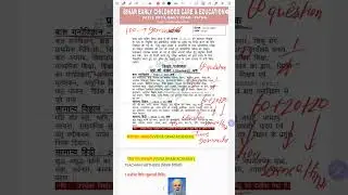 Syllabus of Bihar early childhood care and Education.(BECCE SYLLABUS)