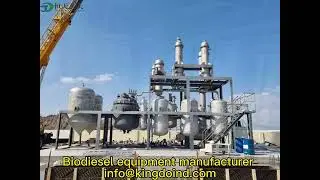 China professional biodiesel machines & equipment manufacturer provides biodiesel plant using UCO