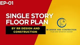 Ep-01 Single Story Floor Plan | Architect | Engineer | Civil Engineer | Interior Design