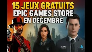 LEAK?! - Calendar of 15 FREE GAMES from the Epic Games Store CHRISTMAS 2025