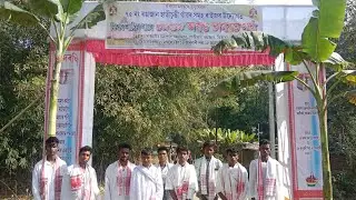 ৰঙটিখাট ৰঙাজান চক্ৰপাণি বৰনামঘৰ অখণ্ড ভাগৱত পাঠ আৰম্ভ কৃষ্ণ 