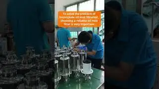 To solve the problem of incomplete oil mist filtration, choosing a reliable oil mist filter.
