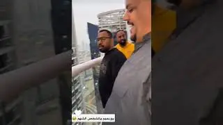 بوريان طلع سارقو؟😂