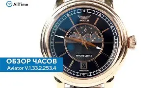 Обзор часов Aviator V.1.33.2.253.4. Швейцарские наручные часы. Alltime