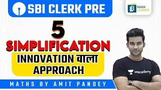 Simplification | SBI Clerk pre | Amit Pandey