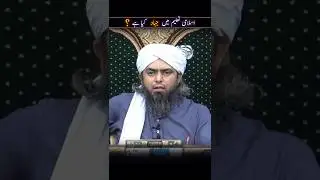 jihad ka matlab kya hai ❓