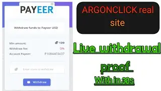 ARGONCLICK withdrawal proof in pakistan.|| ARGONCLICK Pakistan || how to work ARGONCLICK