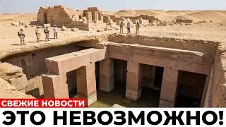 Настоящий секрет Осириона раскрыт: почему он не вписывается в хронологию Египта