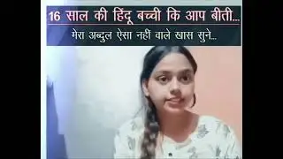 Uncovering the Truth Behind Love Jihad | Real Story | @FreezYouth 