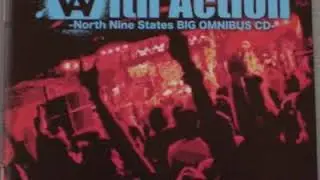 IZP - 遠隔 (Enkaku)