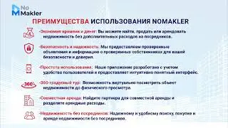 Nomakler ilovasi