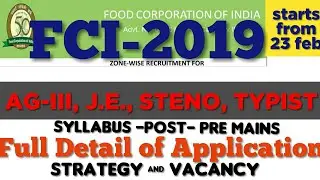 FCI NOTIFICATION 2019 (JE, STENO, TRANSLATOR, TYPIST, AG-3)