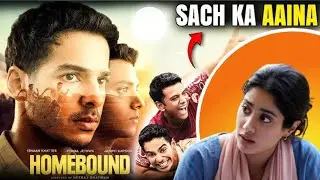 HOMEBOUND Trailer Review। HOMEBOUND Movie Review। #IshaanKhattaar #JahanbiKapoor 