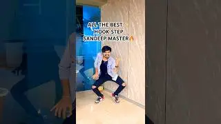Hook step🔥#trending#dance#chiranjeevi#viral#shorts#reels#hookstep#viralvideo #youtubeshorts#song#yt