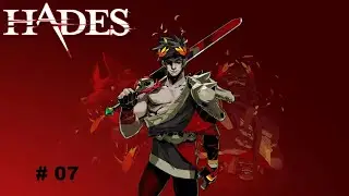 Hades #07 First Run with the Adamant Rail!
