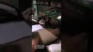 midsole making insole making