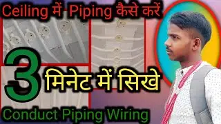 Conduct Piping Electrical Wiring | Conduct Piping Connecting 😄 @MPElectrician-d5