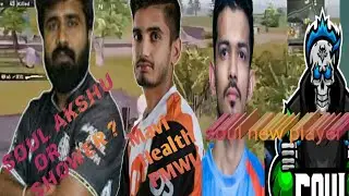 😀 NovaKing Spying Mortal Discord & Soul Blaezi | Ghatak Guess on Soul New Member| Mavi Health | PMWL