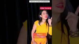 Various courses of Nursing |ANM, GNM, BSc, Post-BSc, MSc, Phd Nursing #educational #salary #course