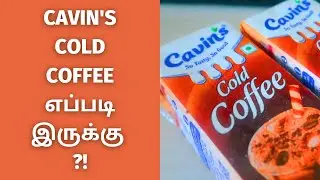 வெயிலுக்கு கோல்டு காபி 🥶☕️ | Cavins Cold Coffee Review in Tamil | Simple Tamil Channel