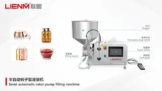 Table Type Small Rotor Gear Pump Filling Machine Big Volume Bottle Drum Botting Machine