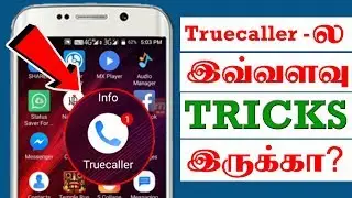 Are there so many tricks in Truecaller? - Tech Tips Tamil