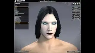 APB - Marilyn Manson