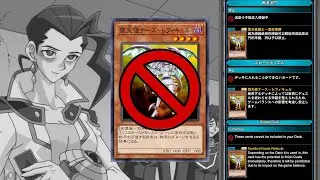 R.I.P Darklord Nurse Reficule FTK