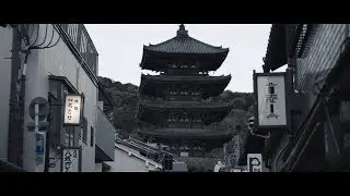 Japan '18