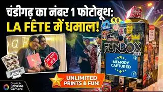 Best Photo Experience in Chandigarh | FunBox Photobooth @ La F&ecirc;te Exhibition