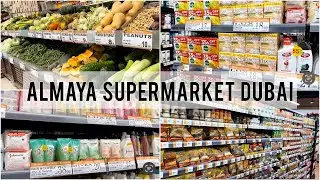 ALMAYA SUPERMARKET DUBAI | Grocery Shopping | Best Deals | Full Tour Vlog | 4K