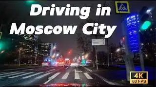 Driving in MOSCOW CITY [4k] with Real time GPS