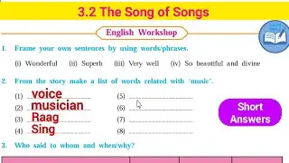the song of songs english workshop । 8th 3.2 the song of songs english workshop । the song of songs
