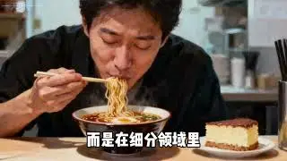 想開店又怕虧錢？這本書把小微生意的「生存公式」講透了【重新上载】