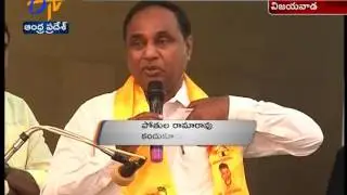 Kandukuru YCP MLA Pothula Rama Rao Joins TDP