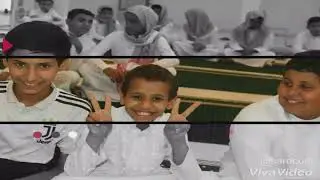 ذكرياتي في المرقبان