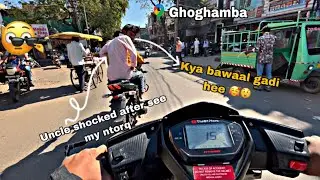 Crazy NTORQ Ride in Ghoghamba 😎 | Uncle Shocked 🙀😳#ntorq #ghoghamba #tvs