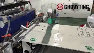 FFS heavy duty industrial packaging bag making machine