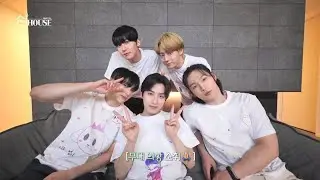 [VIETSUB/CC][230510] Mình không tiếc trao cậu tất cả mọi thứ | 🏠 