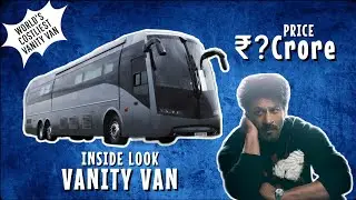 An Inside Look Into Shahrukh Khan's Costliest Vanity Van In The World