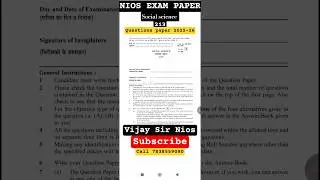 NIOS 🔥 SOCIAL SCIENCE 🌎 🔭 213 OCT 2025 | IMPORTANT QUESTIONS PAPER #nios #niossocialscience