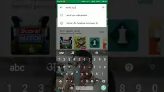 How to Get AIRCEL UPC code