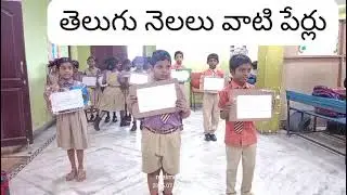 Telugu months names Activity and poster work done by our kids@SSAC