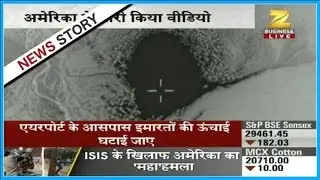 U.S.A releases video of biggest non-nuclear bomb attack